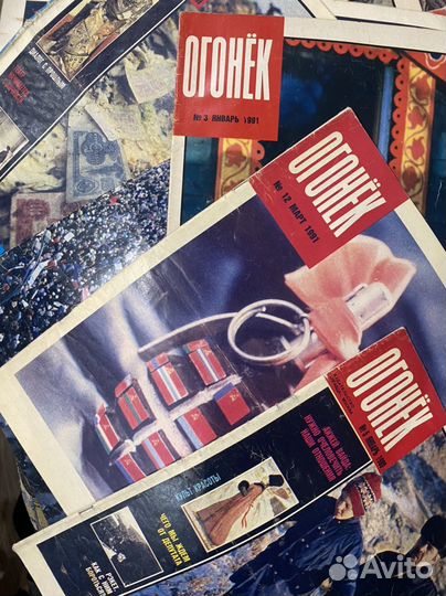 Журнал огонек СССР 89-91 годы