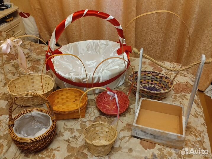 Корзины