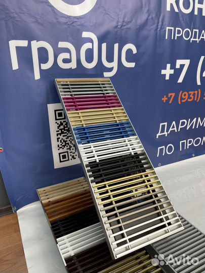 Внутрипольный конвектор