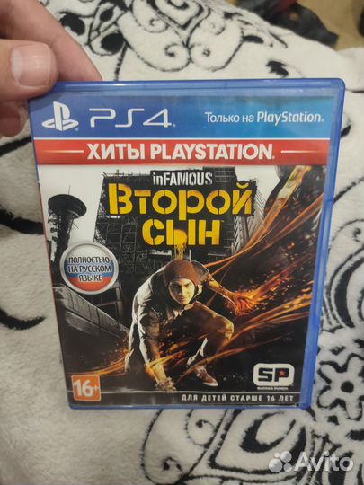 Infamous second son/второй сын на ps4