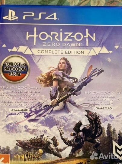 Horizon zero dawn на ps4 новый диск