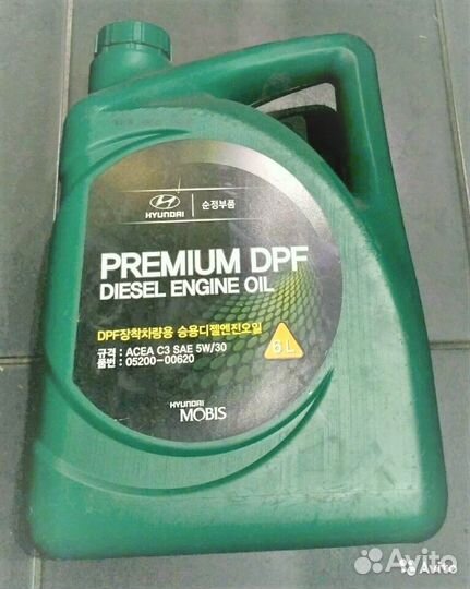 Масло моторное Синтетика Дизель 5W30 Hyundai