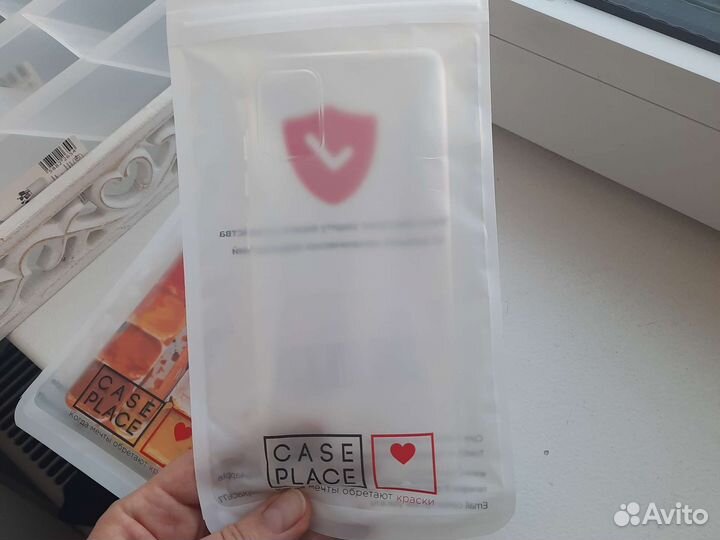 Чехол на Samsung Galaxy A51