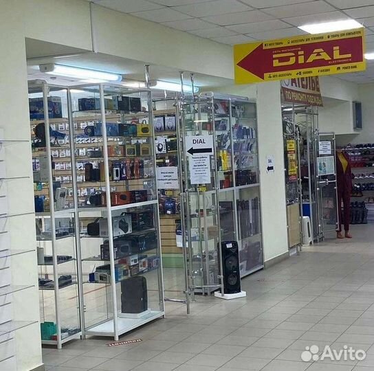 Игровая мышь