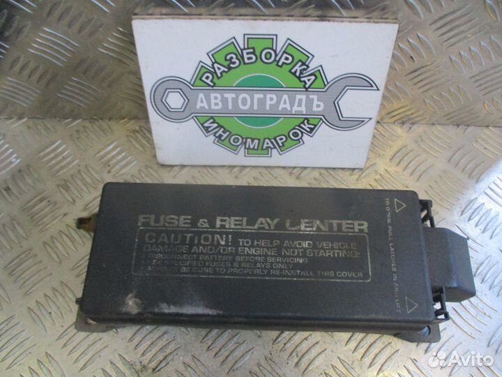 Блок предохранителей моторный Dodge Caravan 2000г