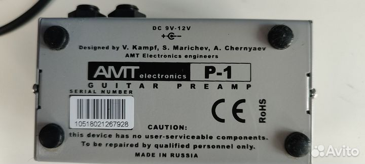 Гитарный предусилитель AMT electronics P1