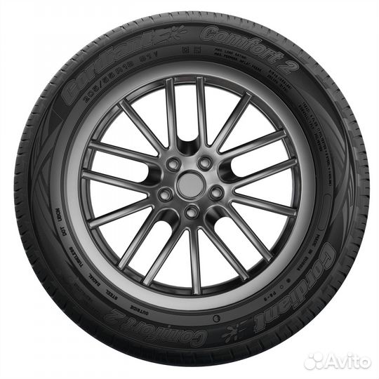 Cordiant Comfort 2 225/45 R17 94H