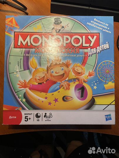 Игра Монополия