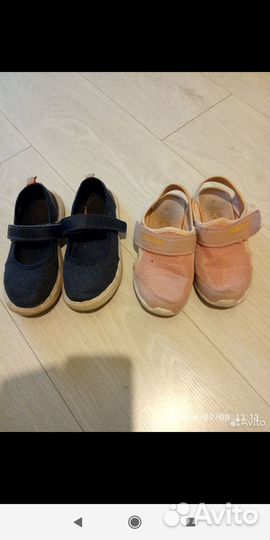 Пакет обуви кроссовки слипоны для девочки 30-32