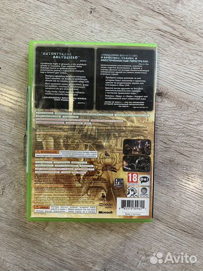 Gears of War 3 xbox360