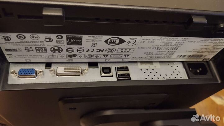 Монитор HP Compaq LA1951g