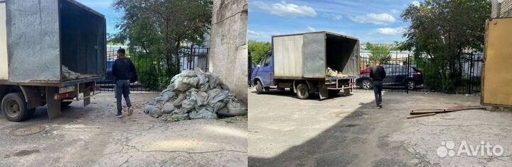 Вывоз мусора