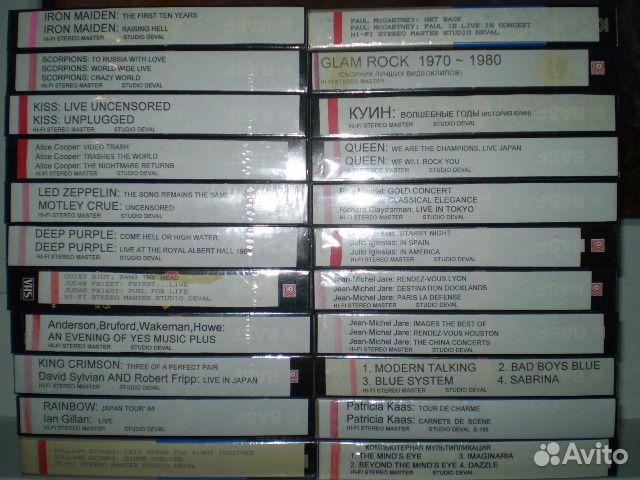 Видео кассеты VHS/svhs музыка HI-FI stereo