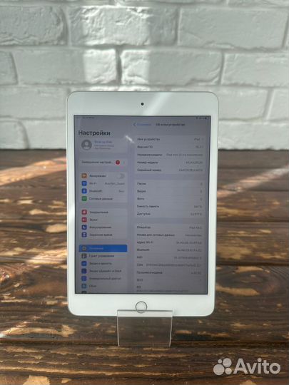 Планшет Apple iPad Mini 5 64gb Wi-fi