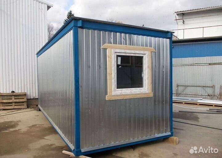 Бытовки для склада. В наличии. Бытовки металлическ