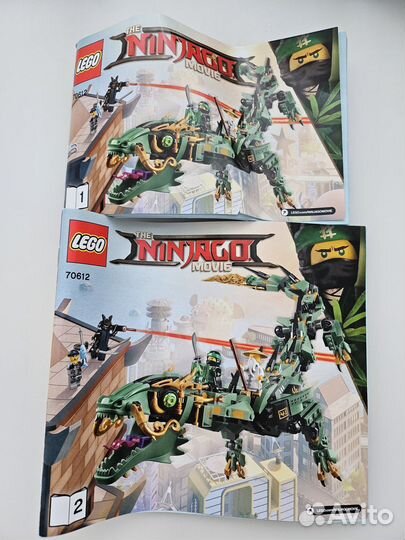 Конструктор lego ninjago
