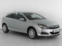 Opel Astra 1.6 AMT, 2008, 134 149 км, с пробегом, цена 799 000 руб.