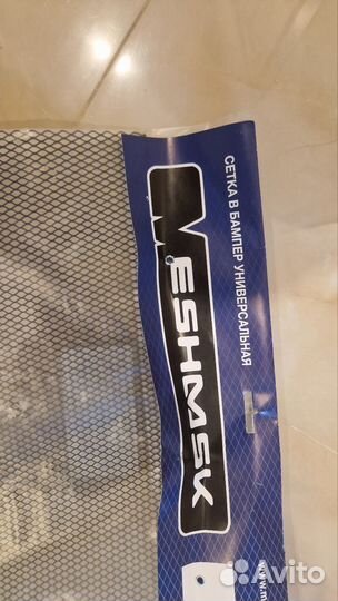 Защитная сетка в бампер