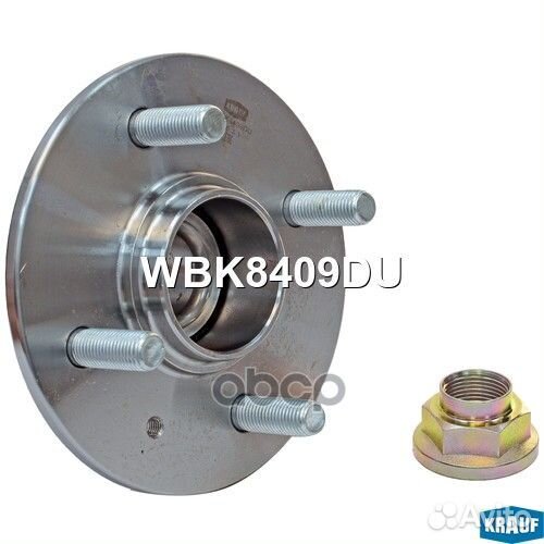 Ступица в сборе WBK8409DU Krauf