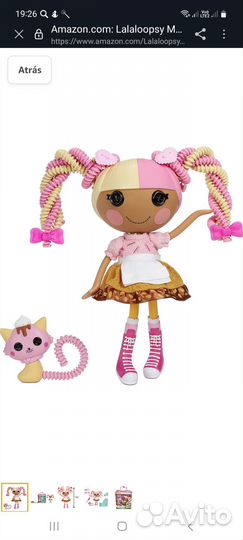 Кукла Lalaloopsy Silly Hair