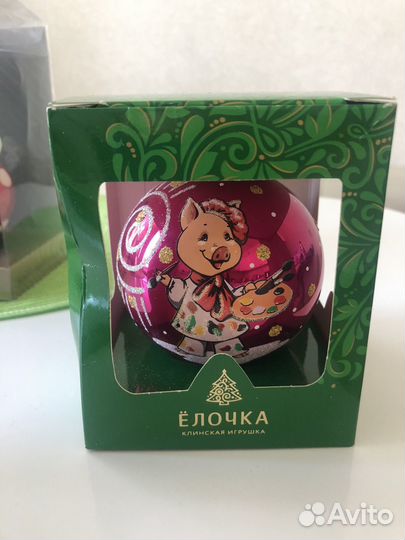 Стеклянная новогодняя игрушка