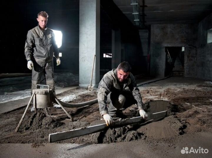 Бетон раствор доставка минимиксер