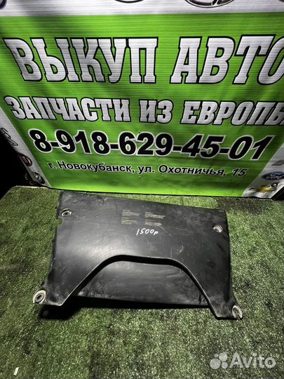 Воздухозаборник BMW X5 E53 4.4