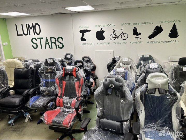 Игровое кресло компьютерное офисное доставка