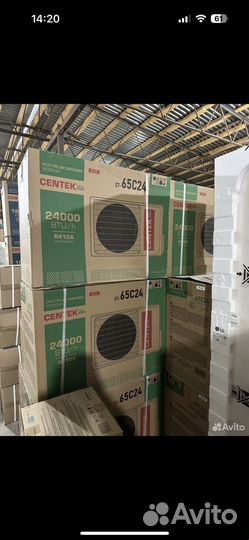 Кондиционер centek 07(25кв)