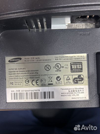 Монитор Samsung