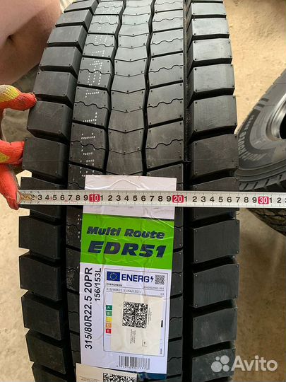 Шины Evergreen EDR51 315/70 R22,5, artp: 487