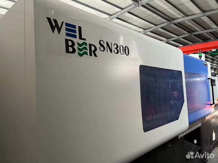 Термопластавтомат (тпа) 300 тонн