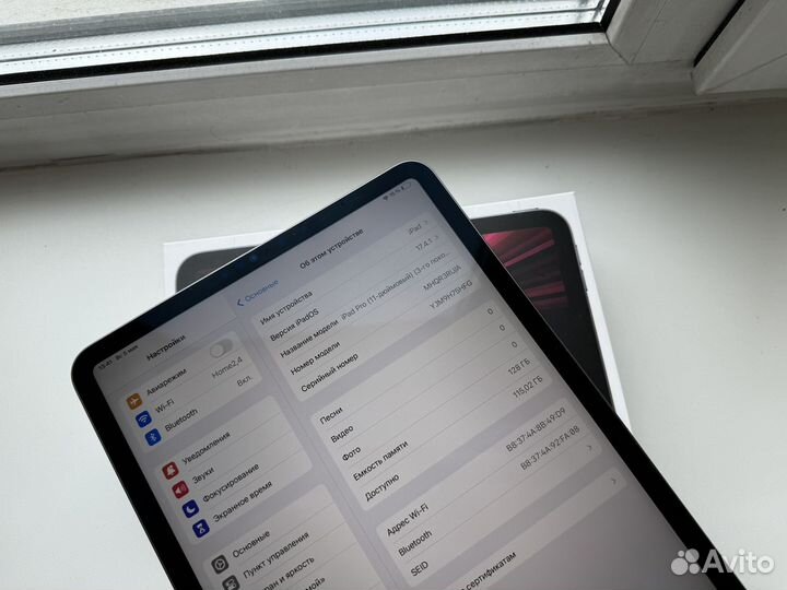 iPad Pro 11 2021 M1 Wi-Fi 128Gb