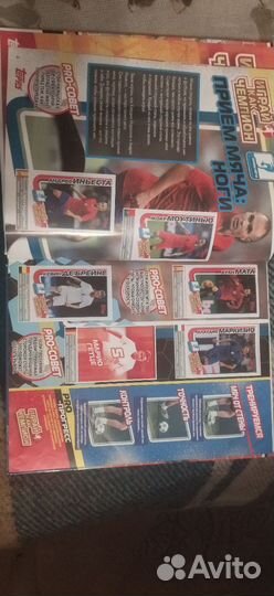 Альбом футболисты для наклеек topps billa играй