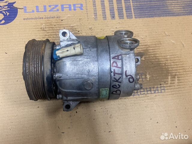 Компрессор кондиционера Opel vectra b