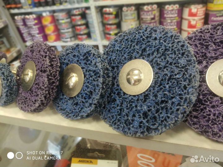 Круг зачистной под дрель коралл