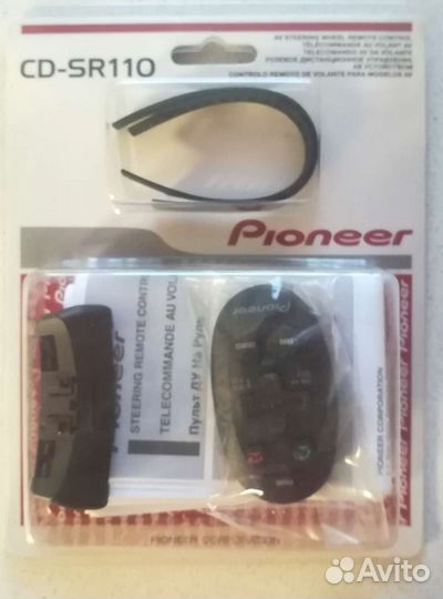 Пульт ду для автомагнитол pioneer