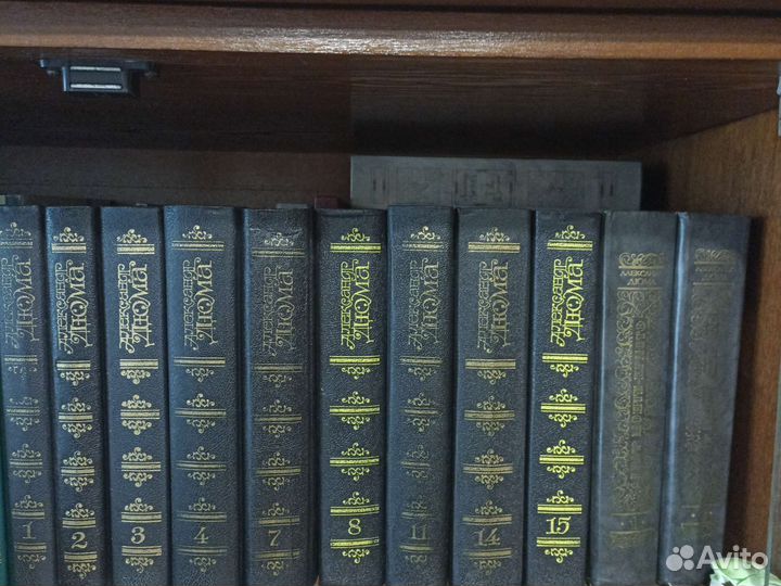Александр дюма книги