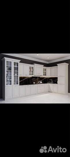 Кухня Гарвард