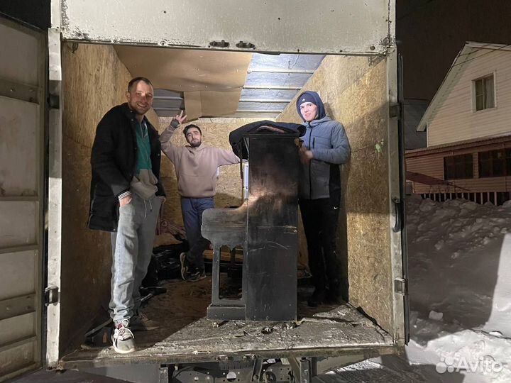 Грузоперевозки/Газель и грузчики вывоз мусора