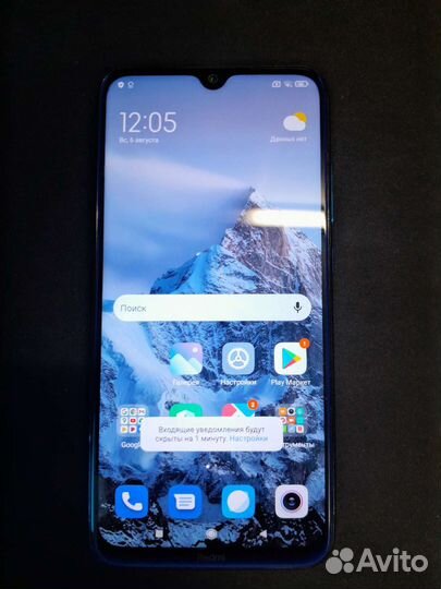 Xiaomi redmi note 8 neptune blue 4/64