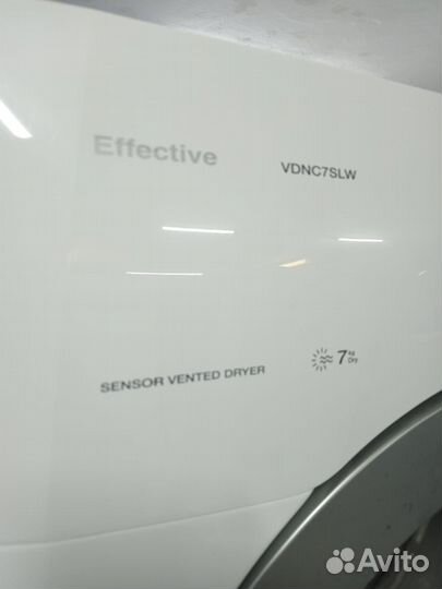 Сушильная машина Ardo б\у на гарантии. Привезём