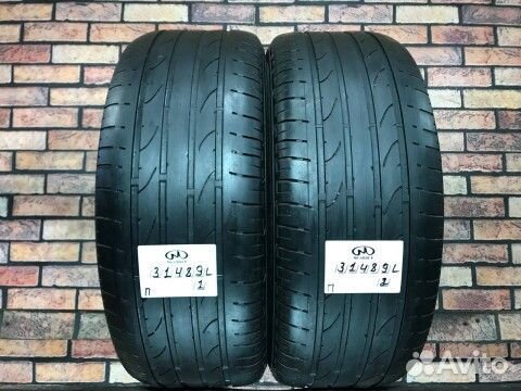 Bridgestone Dueler H/P Sport 235/50 R18 97V