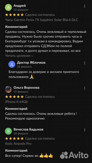 Asus Vivibook Flip 14 TM420