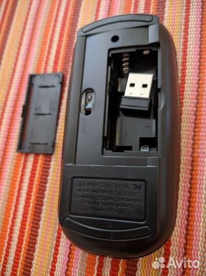 Беспроводная мышь