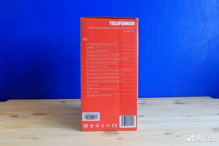 Блютуз колонка Telefunken TF-PS2101 25 Вт