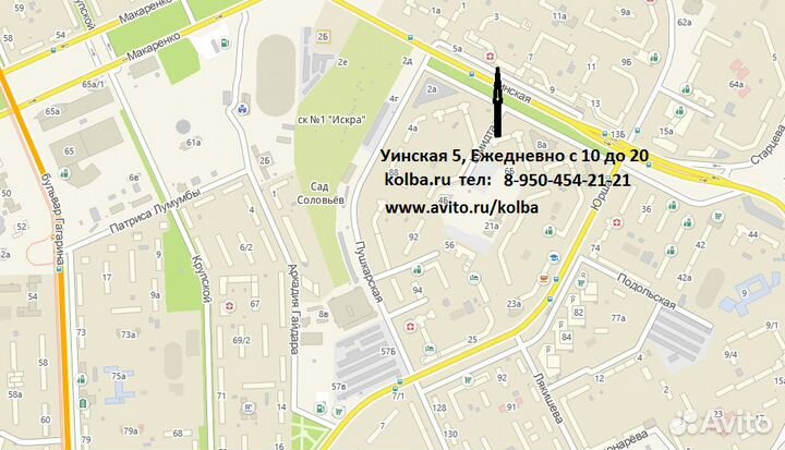 Самогонный аппарат бражная колонна Фаворит