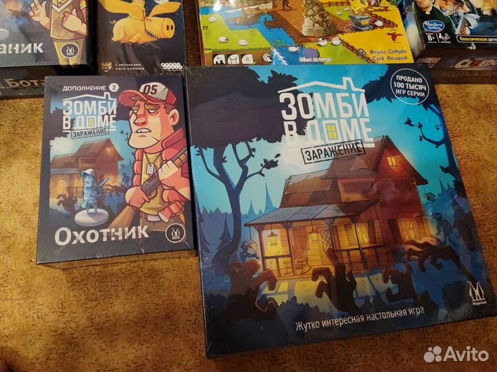 Продам настольные игры новые
