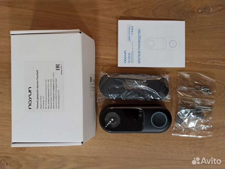 Умный дверной звонок Nayun Smart Door Bell 8S
