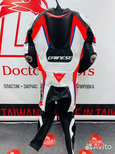 Мото экипировка мото костюм